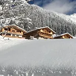 Haus Fernwald Jill * ألباخ