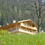Haus Fernwald Jill * ألباخ